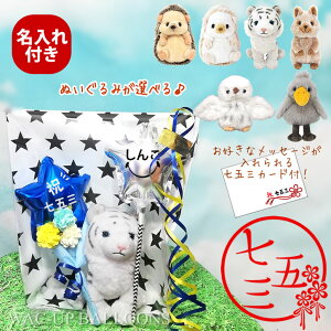 ܎O v[g u[P j̎q o[d j 3 5 7 j܎O XeBbN&u[X^[~jo[ԑttbtB[Y 2BMtgM