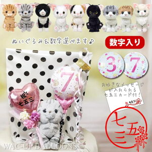 ܎O v[g ԑ u[P o[d qlR ̎q qlRj 3 5 7 o[  L d jd Mtg  ʂ lC ԑ  荠 i \Z v`Mt