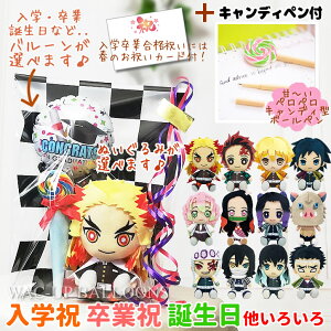 Sł̐n  o[d a v[g ij wj Əj j j j u[P S ߂̂₢ 4 5 6 a ObY w Mtg 蕨 Iׂ