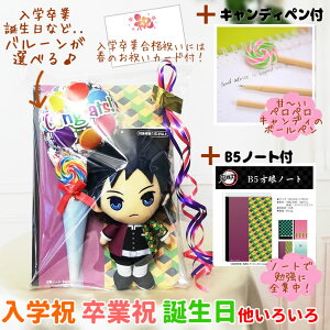 Sł̐n Ƃ݂䂤 o[d u[P [ wj j Əj j ij a v[g y`Eʂ݁SŃm[gLfB^ytIׂ