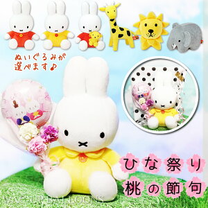 ~btB[ ̐ߋ ߋ j u[P o[d v[g u[it@~[ ʂ CI L ]E  d Mtg v[g ̐ߋ储ЂȂ܂F~jo[