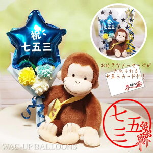 ̃W[W ܎O v[g j j̎q 3 5 7 ʂ ԑ o[d jd v[g Mtg u[P 蕨  lC   v`Mtg \Z 荠 