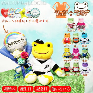 sNX ij wj ƏjX|[cʂ ~jMtg u[P Or[ St oXP  싅 TbJ[ `A j 싅 ejX _ X|[c Iׂo[ԑsN