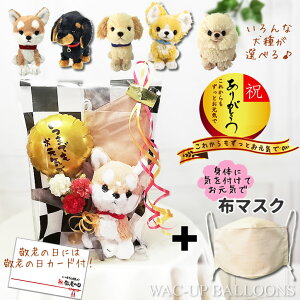 hV̓ v[g 蕨 t[d u[P ` gCv[h _bNX |jA go[ Č CŃo[ԑtPUPSʂ݁z}XNZbg