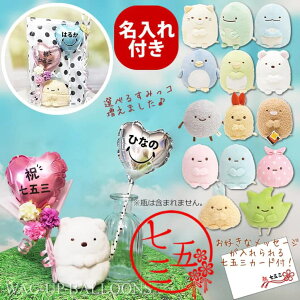 ݂R炵 O Ƃ y ̎q Ԃ񎵌܎O v[g o[ Mtg d ʂ ԑ 낭 ˂ ؂񂬂 тӂ炢̂ ʂ 