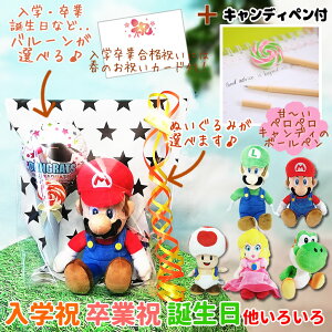 }I bV[ s[`P C[W LmsI u[P ij wj Əj j j j a v[g ʂ IׂX[p[}IRNVIׂ~j