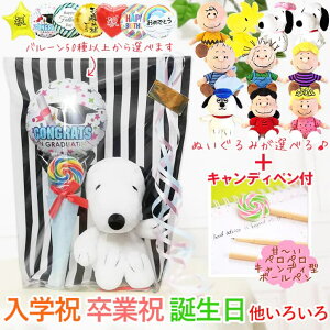 o[ ԑ u[P Xk[s[ a o[Xf[ oYj ij wj Əj NX}X v[g j 蕨 Mtg t[  o[d jd a l 