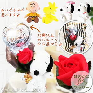 Xk[s[ a  oY v[g o[d u[P x EbhXgbN `[[uE ʂ Iׂ~jo[KN\[vt[tXk[s[܂