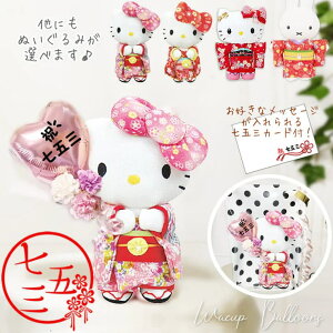 LeB o[ ܎O  LeB }C ʂ  v[g ̎q 3 7 5 TI j v[g }CfB o[d 蕨 Mtg  j