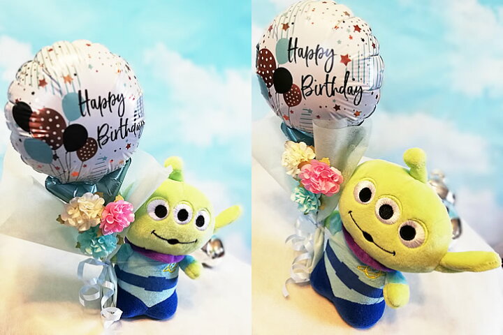 楽天市場 トイストーリー モンスターズインク リロ スティッチ誕生日 プレゼント フラワー エイリアン バズ ウッディ サリー マイク スティッチ ぬいぐるみ 誕生日ソーダ ミニバルーン花束付ディズニービーンズ ワックアップバルーンズ楽天市場店
