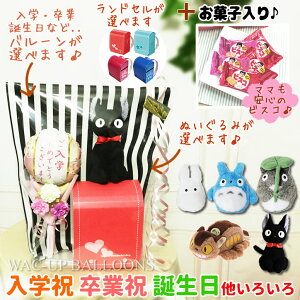 gg LWW lRoX ij wj Əj  j o[d u[P a v[g Iׂ邨ʃWurXR胉hZԑt~jo[MtgM