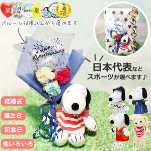 Xk[s[ a  싅 c }XRbg ʂ Xk[s[ {\ TCu[ TCWp TbJ[ Or[ oXP a v[g o[ d u[P Mt