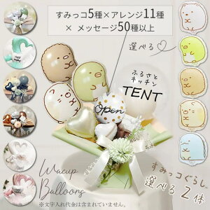 ݂R炵 a o[ Mtg u[P v[g 蕨 wj Əj o[d jd  ̓ LO j ܎O ЂȍՂ [߂̐ߋ oYj ij 