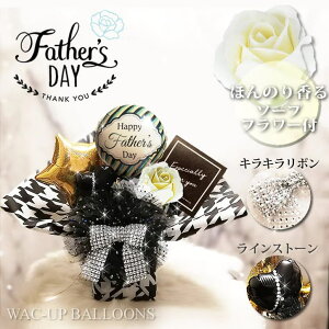 ̓ Happy Father's Day ̓߂łƂ j Mtg v[g    蕨 o Ό̍ t[  o[AW KÑ\[vt[yLLo[