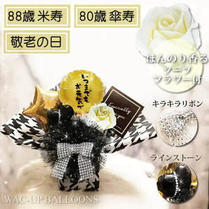 hV̓ ̓ j P Ď 80 88  F j Mtg v[g   蕨 o Ό̍ t[  o[AW KÑ\[vt[yLL