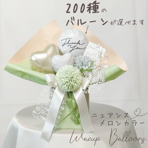 o[Mtg a o[ D u[P  o[ d j EFfBO  a p[eB j ݃J[ jAXJ[ w  AE wj l 