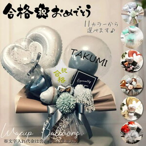 ij i߂łƂ ji j o[ D o[u[P o[Mtg o[d wZ wZ Z w  ԑ v[g  蕨 Mtg ZXy