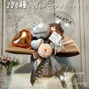  d d o[d jd a v[g ߂łƂ JXj NLO \ y  o[ VNTe sN gh jAXJ[  蕨