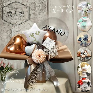 lj l j o[ D o[u[P o[Mtg o[d 20 l̓ lj o[ԑ v[g  蕨 Mtg ZXyo[