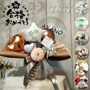 ij i߂łƂ ji j  o[ D o[u[P o[Mtg o[d wZ wZ Z w  o[ԑ v[g  蕨 Mtg