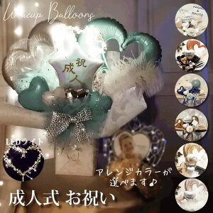 lj l j o[ D o[u[P o[Mtg o[d 20 CgAbv o u[P Mtg d Cg LED v[g Mtg 蕨 LO yLL 