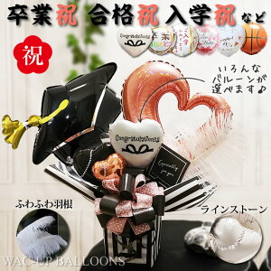 Əj Ǝ ij ̎q   sNS[h v[g o[d a j v[g 蕨 wj j ji yo[AWgzƖXq
