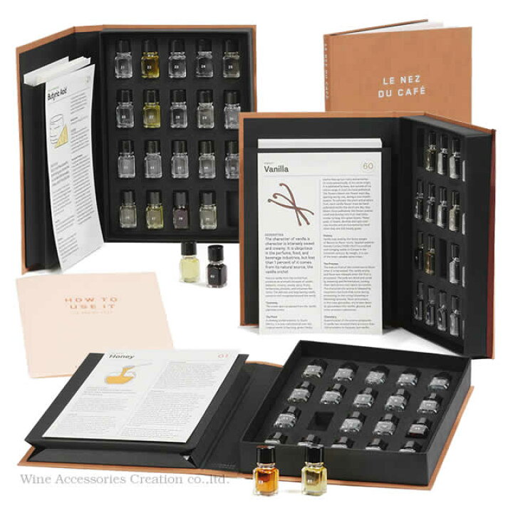 楽天市場】【輸入元直送品】 Le Nez du Cafe ルネデュカフェ 60種 香り 