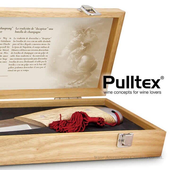 楽天市場】Pulltex プルテックス シャンパンサーベル TEX840WD 