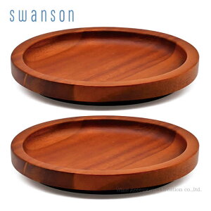 �X�^�b�L���O�R�[�X�^�[ ���a10.6cm �ؐ� ���C���R�[�X�^�[ 2�Z�b�g CU301WDx2 ���b�s���O�s���i