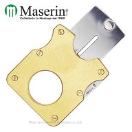 Maserin オートマチックシガーカッター ドクターギョティーヌ ニッケル CCM001NI ※ラッピング不可商品