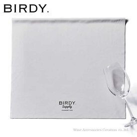 BIRDY. Supply グラスタオル Mサイズ BY200GM ラッピング不可商品