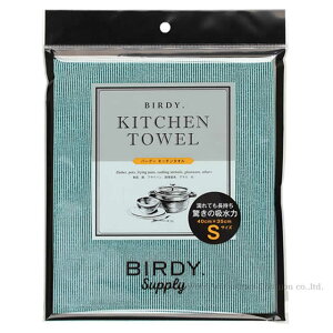 BIRDY. Supply Lb`^I ^[RCYu[ STCY BY200TS bsOsi
