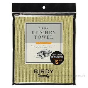 BIRDY. Supply Lb`^I CG[ STCY BY200YS bsOsi