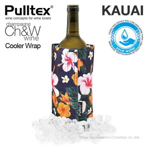 Pulltex vebNX N[[X[u KAUAI JEAC TEX703KA bsOsi