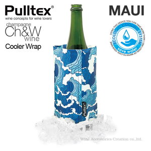 Pulltex vebNX N[[X[u MAUI }EC TEX703MA bsOsi
