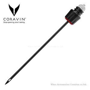 CORAVIN R@ CVXe t@X^[ j[h 1{yKiz CRV2002
