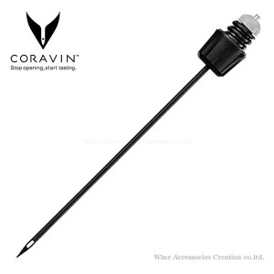 CORAVIN R@ CVXe X^_[h j[h 1{yKiz CRV2003