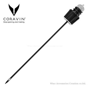 CORAVIN R@ CVXe Be[W j[h 1{yKiz CRV2004