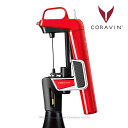 CORAVIN コラヴァン モデル2 エリート レッド【正規品1年保証付】 CRV1003 ランキングお取り寄せ