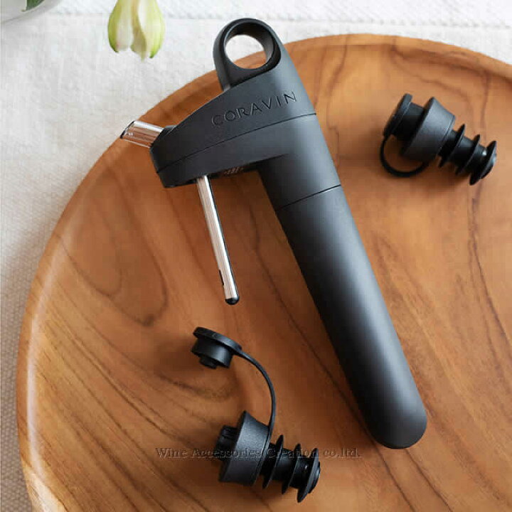 楽天市場】CORAVIN コラヴァン PIVOT+ ピボット プラス 【国内在庫 