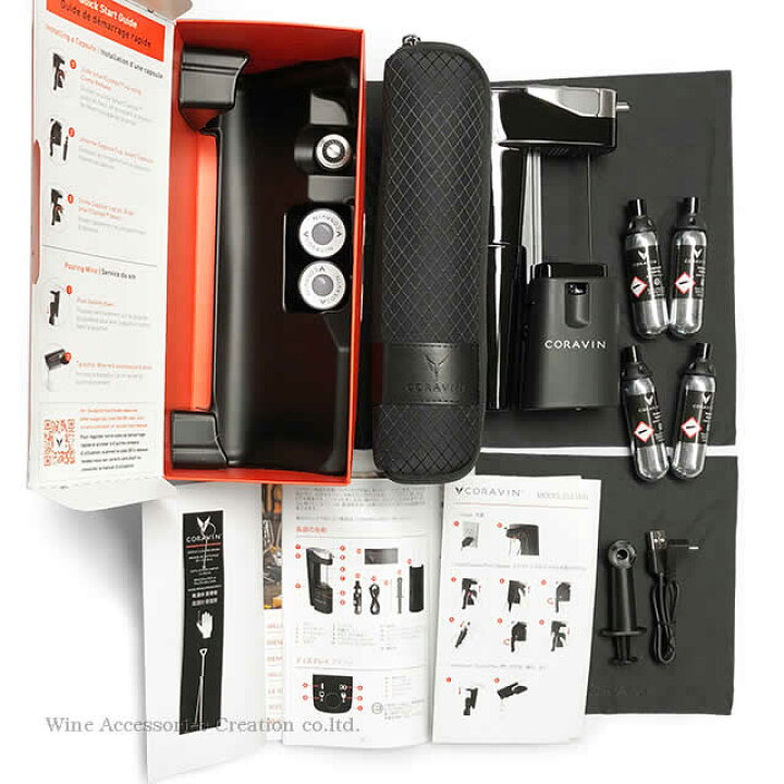 楽天市場】CORAVIN コラヴァン Timeless タイムレス モデル11 【国内 