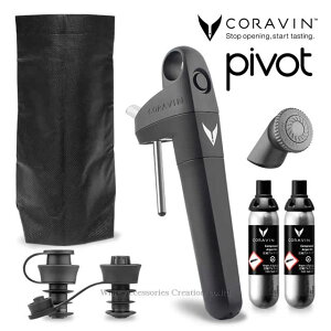 CORAVIN �R�����@�� PIVOT+ �s�{�b�g �v���X �y�H�i�����ρE�Ɩ��g�pOK�E�����݌Ɂz�y���[�J�[�ۏ�1�N�t�z CRV1037
