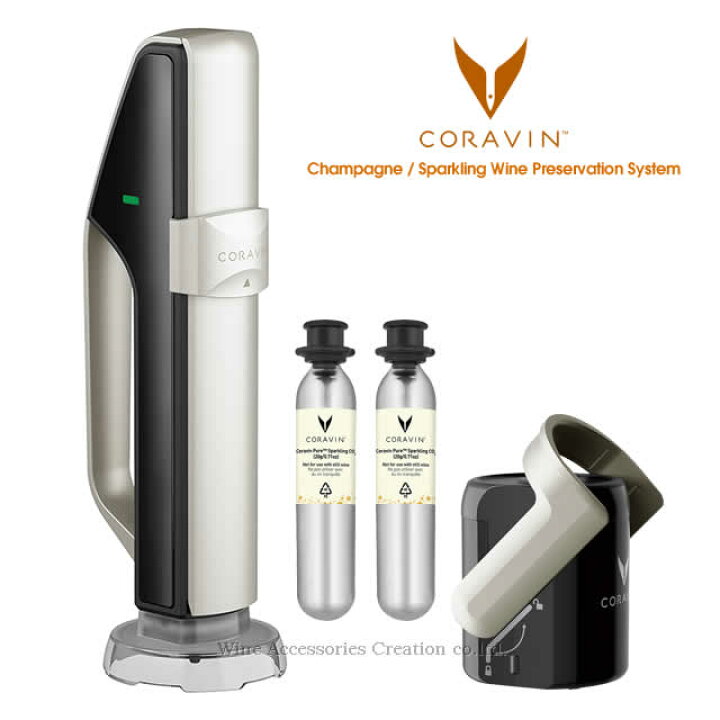 楽天市場】CORAVIN コラヴァン Sparkling スパークリング 【食品検査済 