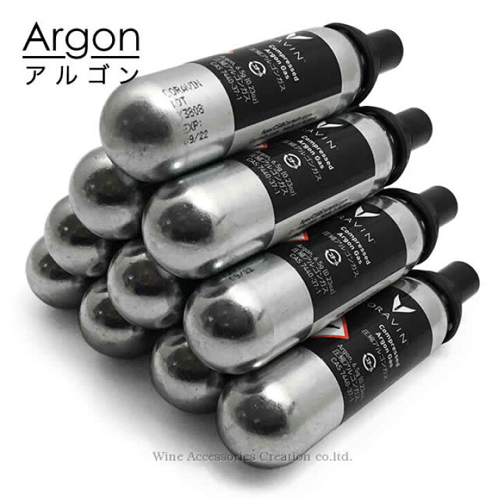 楽天市場】【軽減税率8％対象商品】CORAVIN コラヴァン アルゴン 