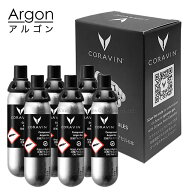 【軽減税率8％対象商品】【お得セット】CORAVIN コラヴァン アルゴン カプセル 6本セット【正規品】 CRV4…