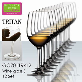 トライタン 飽和ポリエステル樹脂製 ワイングラスS 12脚セット GC701TRx12 ラッピング不可商品