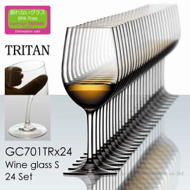 トライタン 飽和ポリエステル樹脂製 ワイングラスS 24脚セット GC701TRx24 ラッピング不可商品