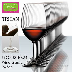 トライタン 飽和ポリエステル樹脂製 ワイングラスL 24脚セット GC702TRx24 ラッピング不可商品