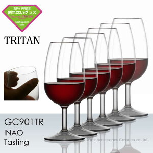 gC^ Oa|GXe INAO eCXeBOOX 6rZbgyKiz GC901TRx6 bsOsi