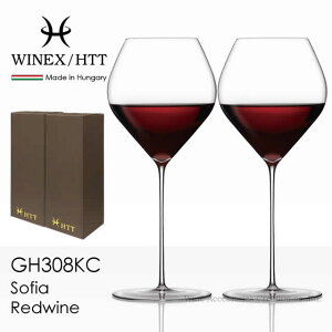 WINEX/HTT \tBAbhC OX 2rZbgyKiz GH308KCx2